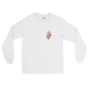 Chinese Oracle Bone "To pray for blessings with a bottle of wine" Long Sleeve T-Shirt