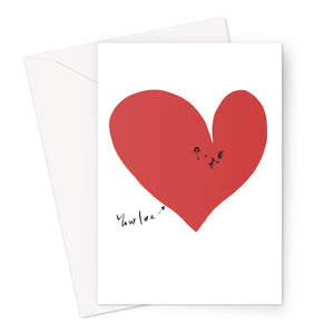 Your Love and Me Valentine's  Card
