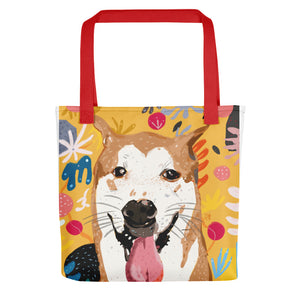 BB - The Artist's Dog Yellow Tote bag