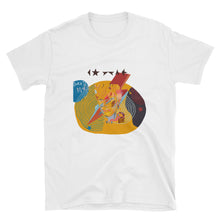 Load image into Gallery viewer, DAVID BOWIE RED ILLUSTRATION Short-Sleeve Unisex T-Shirt