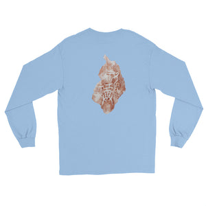 Chinese Oracle Bone "To pray for blessings with a bottle of wine" Long Sleeve T-Shirt