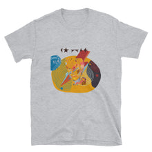 Load image into Gallery viewer, DAVID BOWIE RED ILLUSTRATION Short-Sleeve Unisex T-Shirt